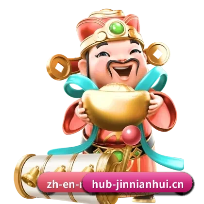 品牌创立与认证